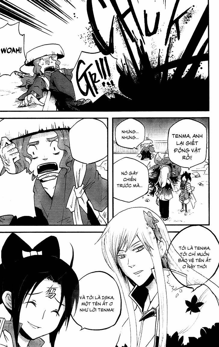 vairocana chapter 6 21