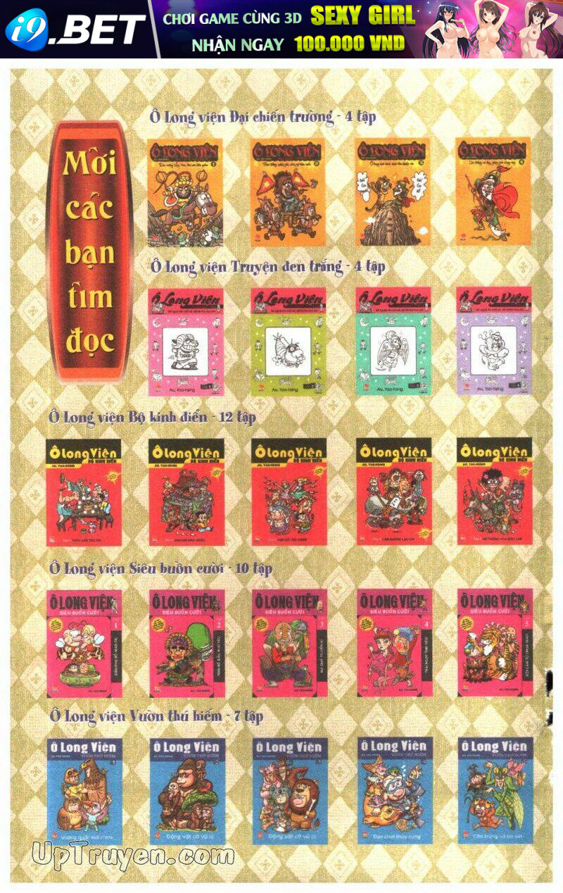 ô long viện tình huynh đệ chapter 15.4 31