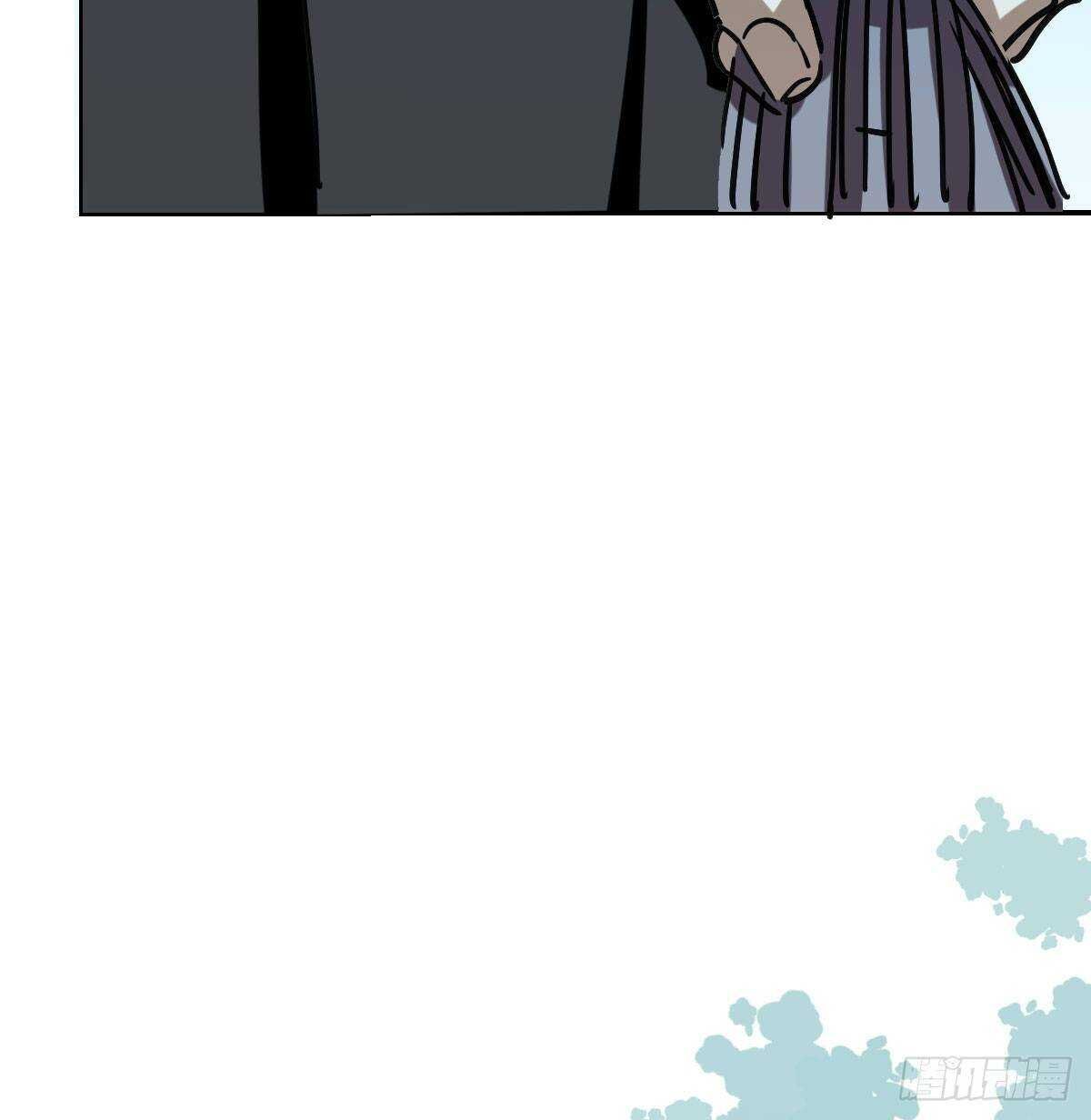 bắt lấy ngao ngao chapter 82 74