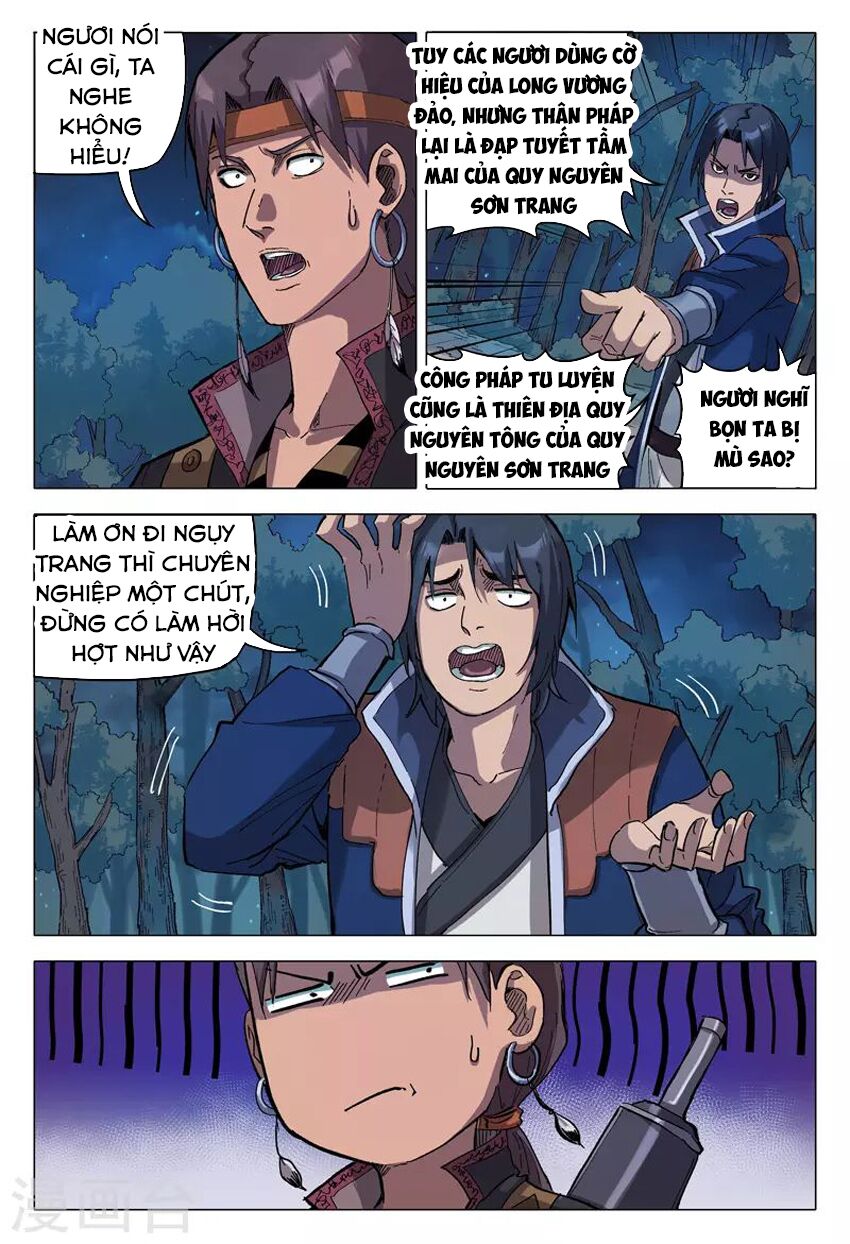 vạn giới tiên trung chapter 173 12