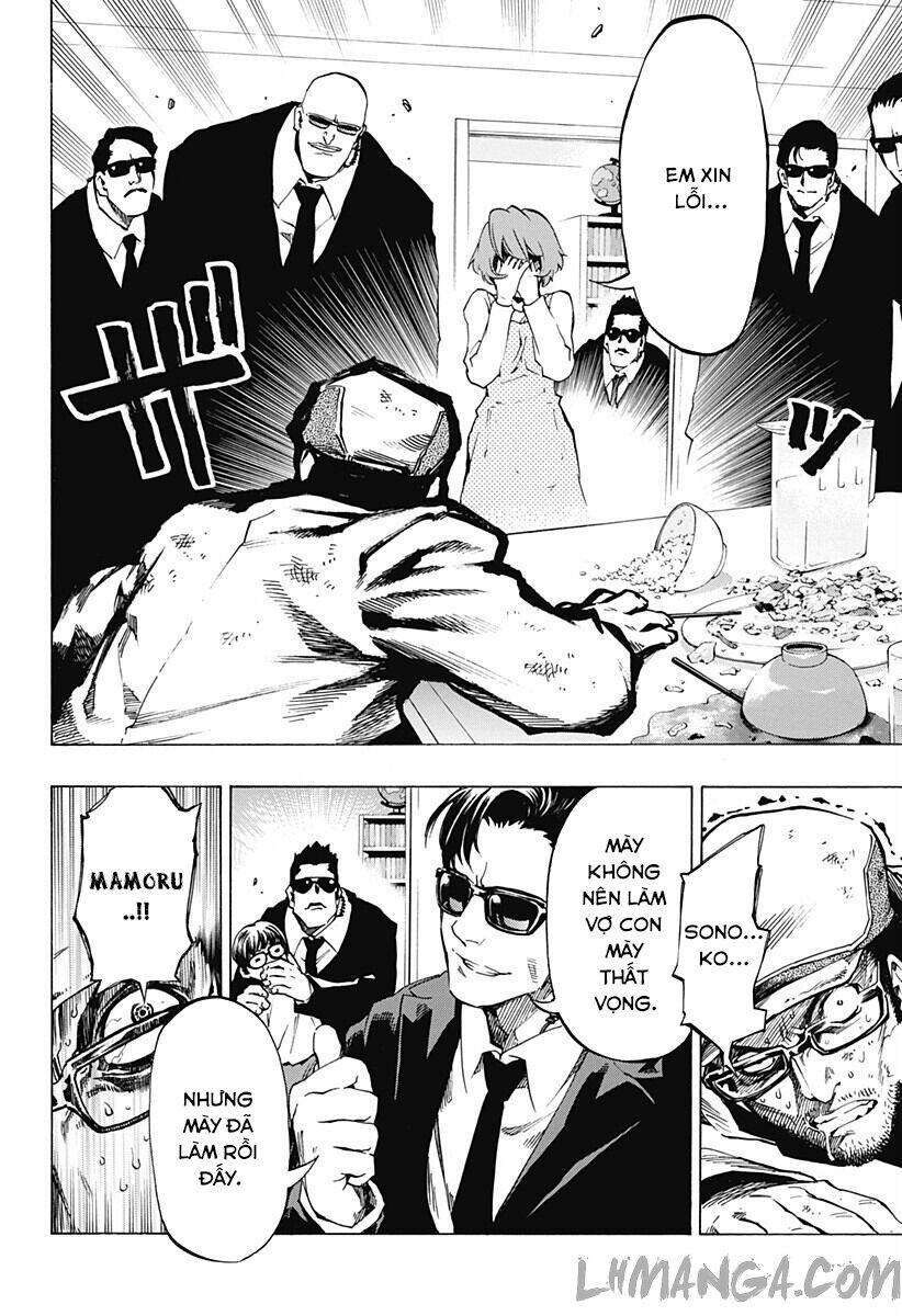 ana no mujina chapter 4.2 8