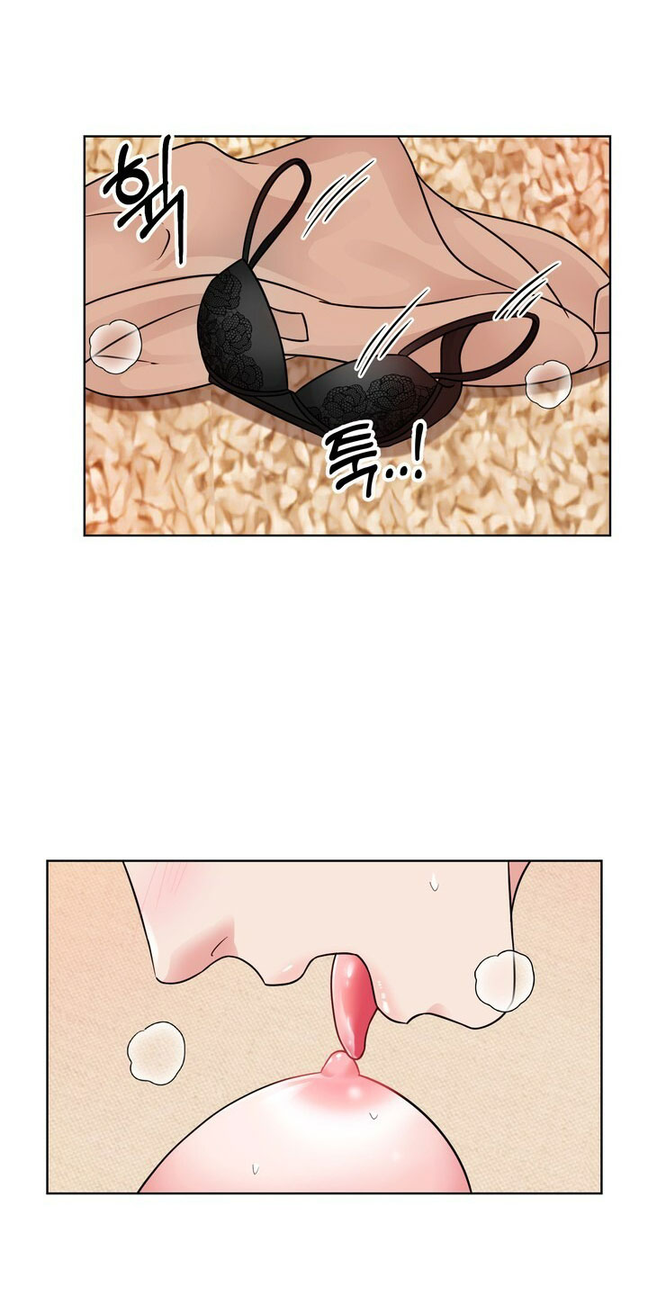 [18+] muộn màng chapter 34.1 5