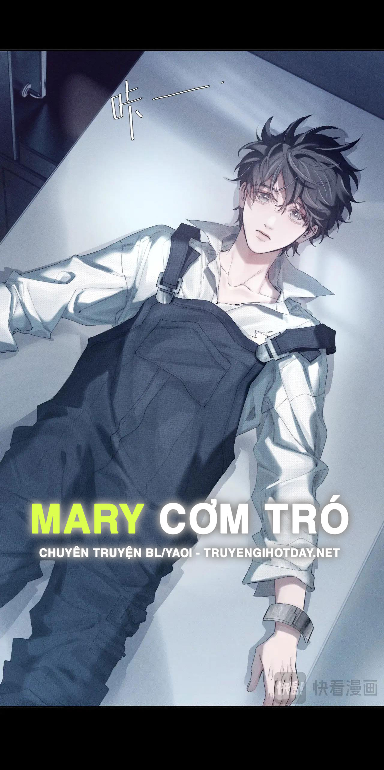 cây nấm nhỏ chapter 6 38