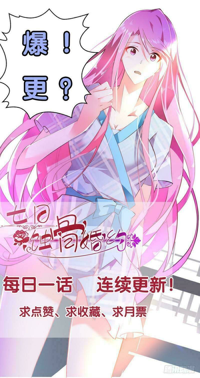 bảy ngày thực cốt hôn ước chapter 7 34