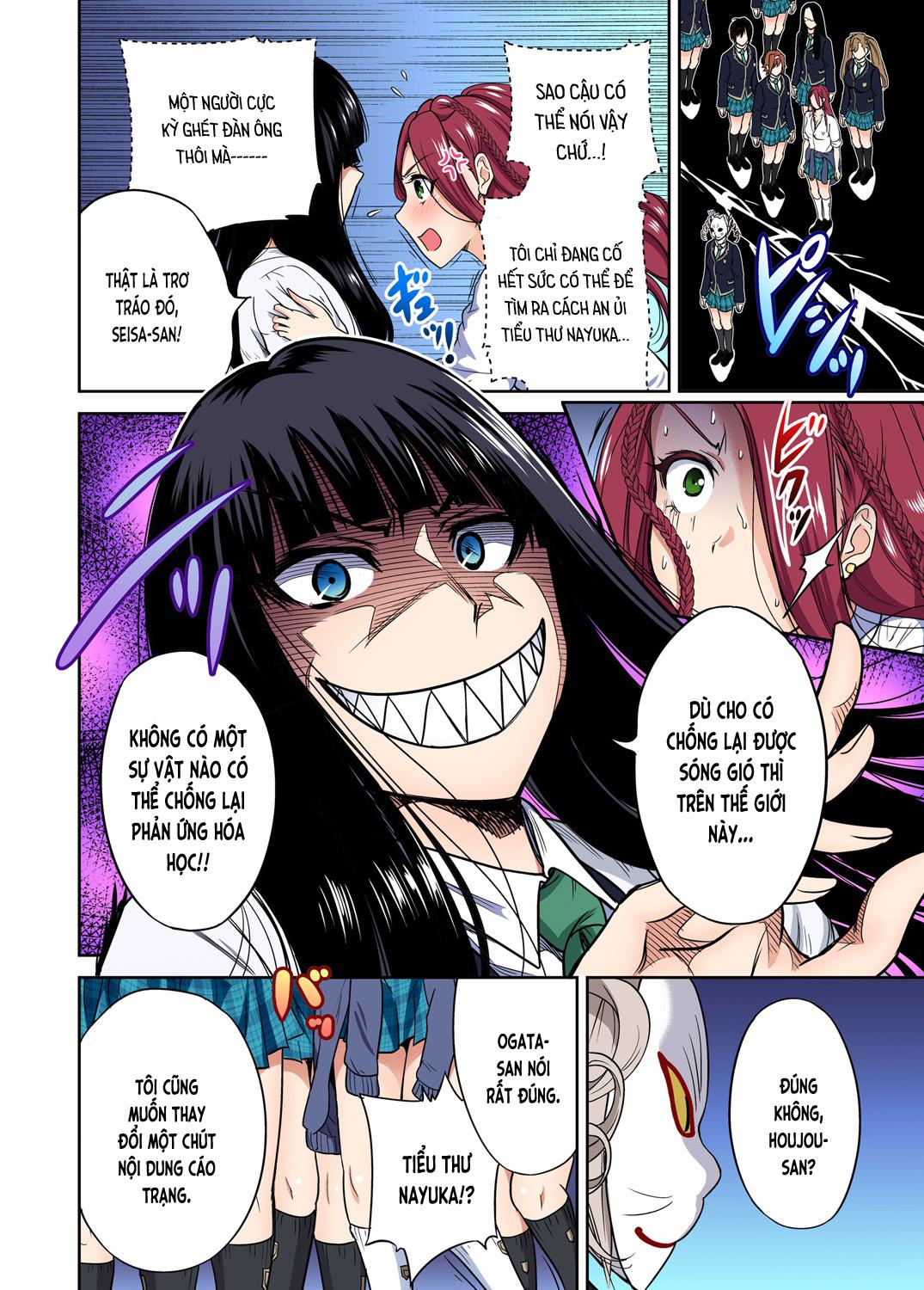 oretoku shuugakuryokou chapter 12 8