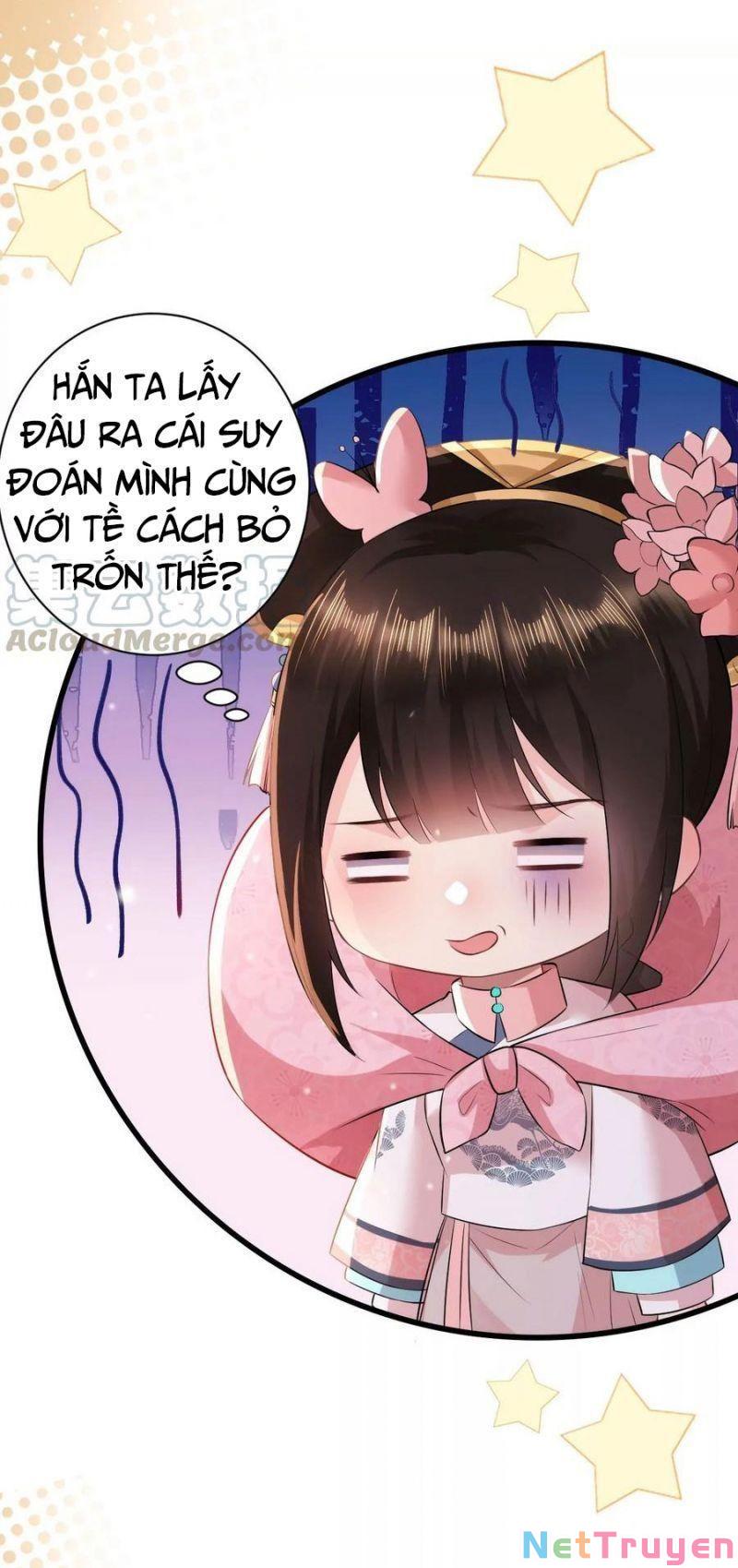 quận chúa vững quá không thể tiêu diệt! chapter 78 16