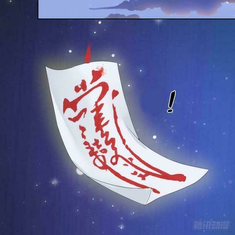 yêu nam quyển dưỡng công chúa chapter 2 33