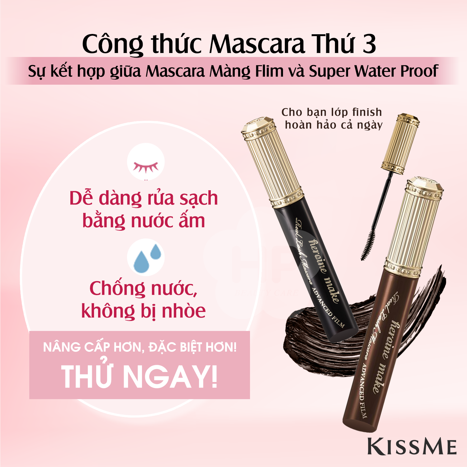 Mascara Nâng Cong Và Làm Dài Mi Dạng Màng Film Kissme Heroine Màu Đen Tuyền 6g (Phiên Bản Hoàng Gia)