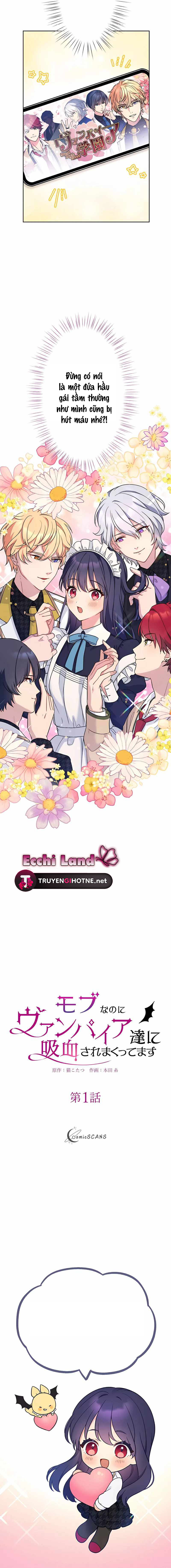 dù chỉ là một người hầu tầm thường, tôi vẫn bị bọn họ hút máu chapter 1.2 14