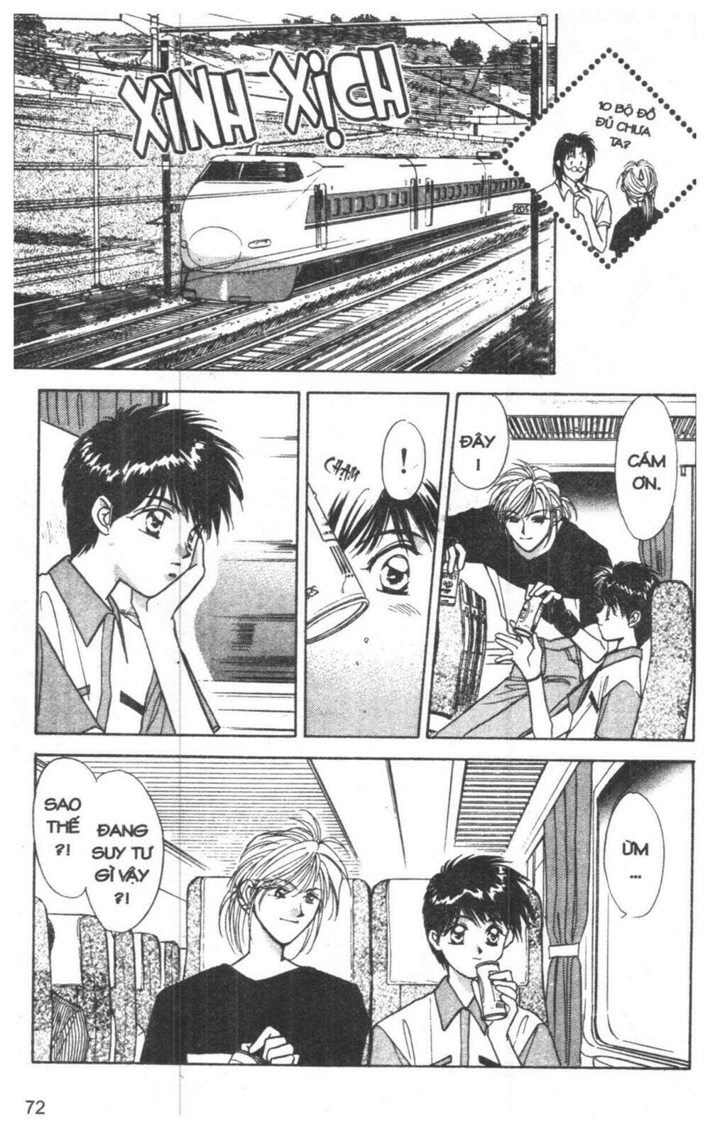 tsuki no umareru yoru chapter 2 71