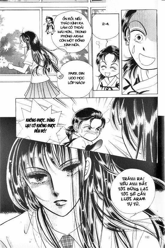 hot blooded woman chapter 5 29