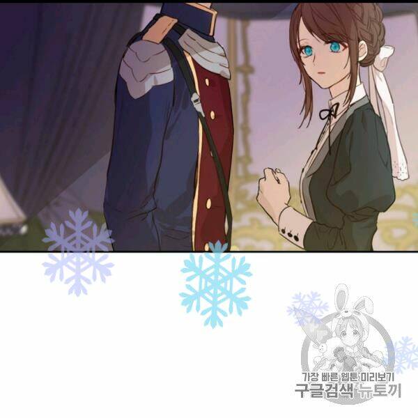 một ngày nọ ta trở thành công chúa chapter 84 12