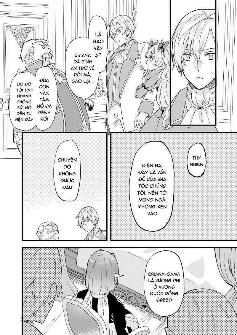 imouto ni fiancee wo yuzure to iwaremashita, saikyou no ryuu ni kiniirarete masakano okoku nottori? chapter 12 20