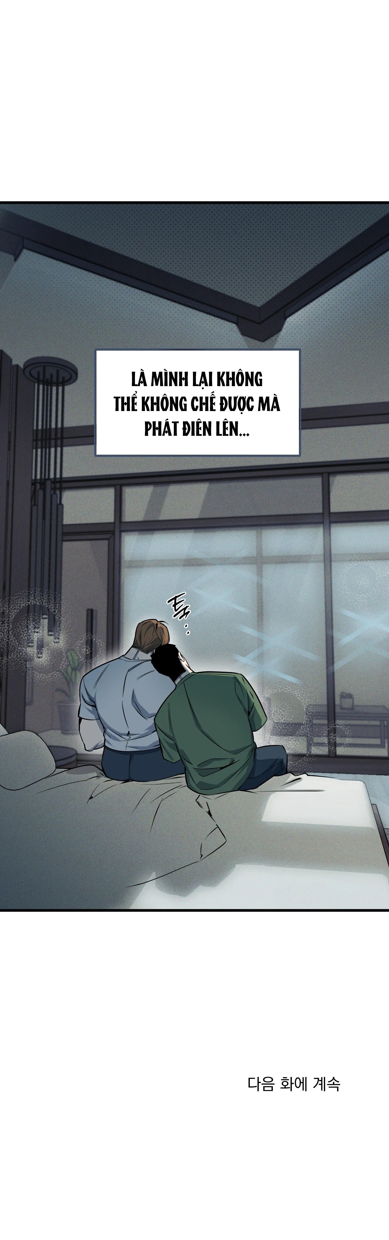 Thanh Âm Cực Đại chapter 105.2 - Trang 30