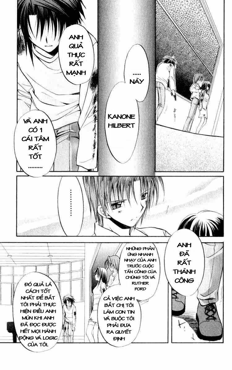 spiral: suiri no kizuna chapter 49 21