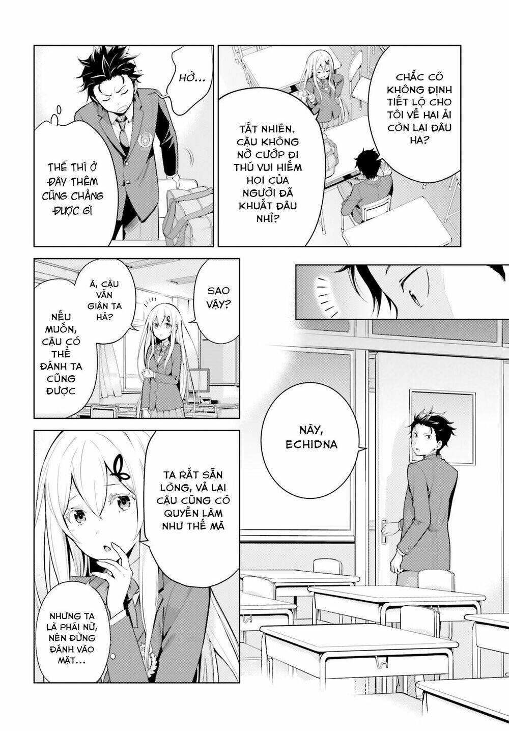 thánh địa và phù thủy tham lam chapter 8.5 6
