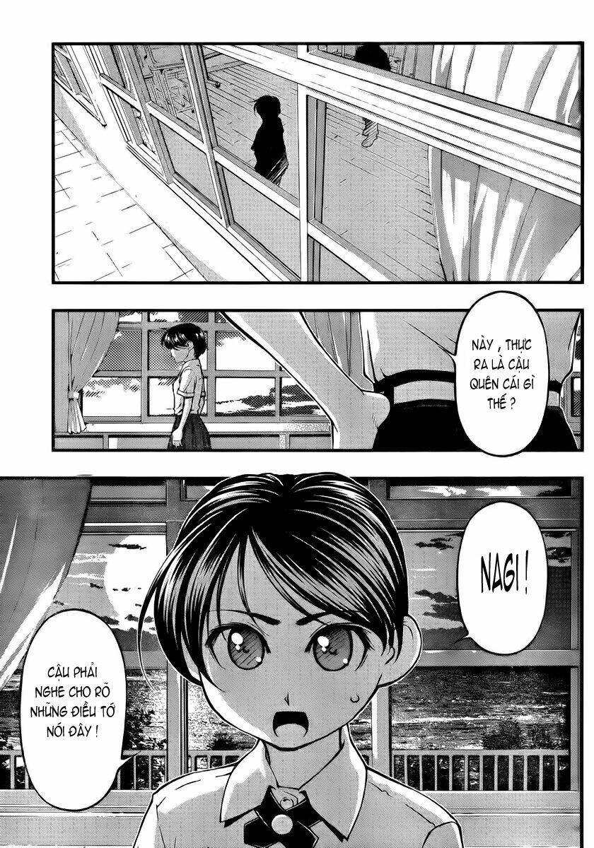 umi no misaki chapter 103 22