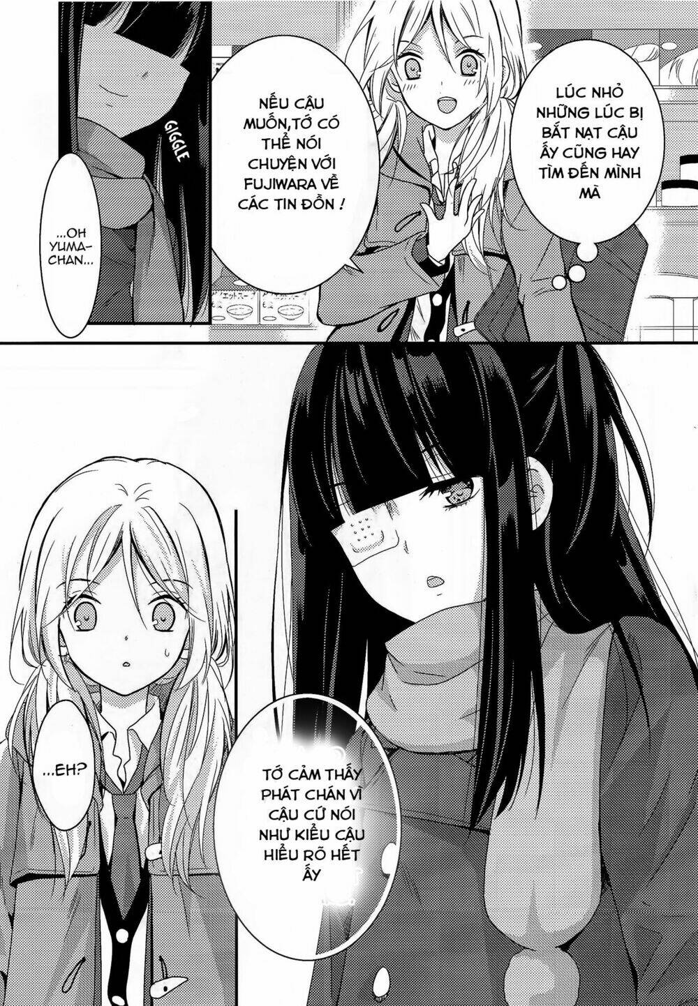 netsuzou trap chapter 6 22