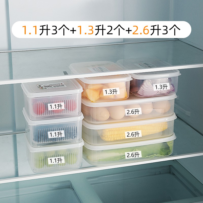 Bộ 2 hộp đựng thực phẩm nhựa PP cao cấp không chứa các hoạt chất gây hại 830mL - Hàng Nhật nội đia