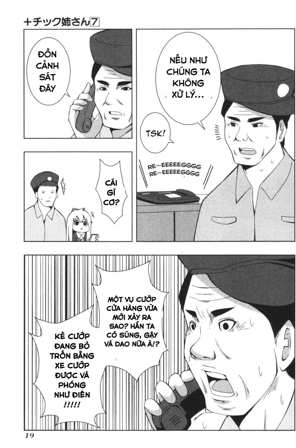 kyou kara hitman - sát thủ tạm thời chapter 117 5