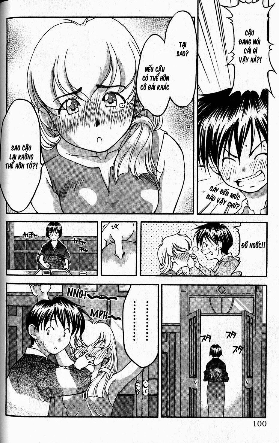 ai yori aoshi chapter 34 10