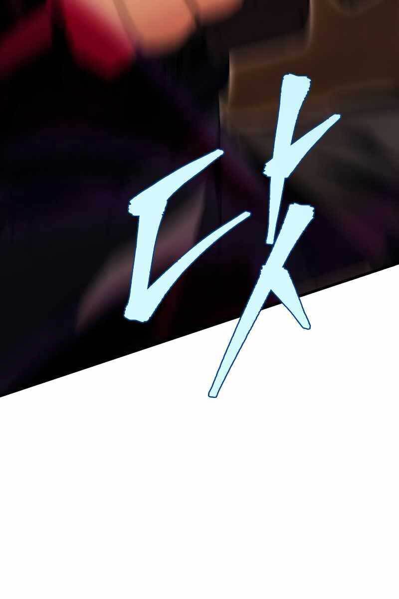 cửu thiên kiếm pháp chapter 30.5 43