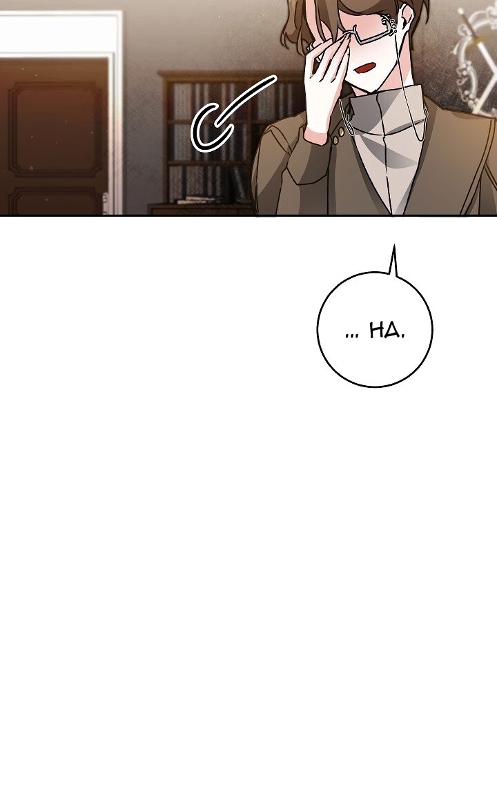 tôi trở thành hoàng đế bạo chúa trong tiểu thuyết chapter 47 55