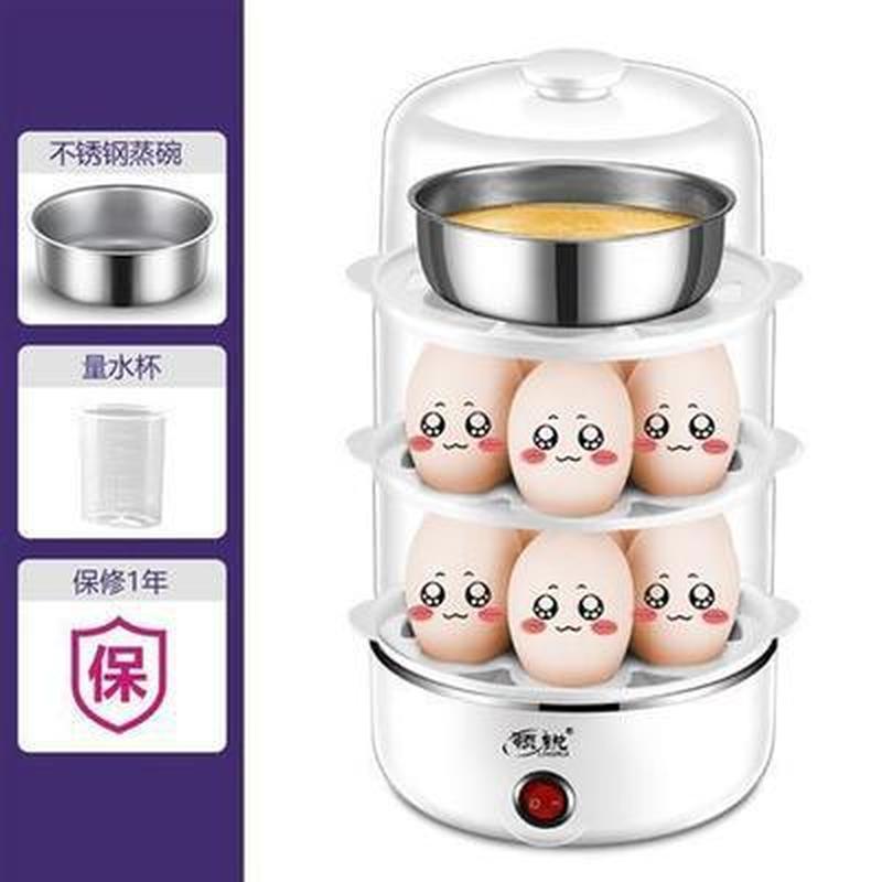 Nồi hấp trứng kiểu mới nhất Máy hấp trứng 7-21 quả trứng công suất lớn Máy nấu trứng ăn sáng Máy hấp trứng sữa trứng nhỏ hộ gia đình