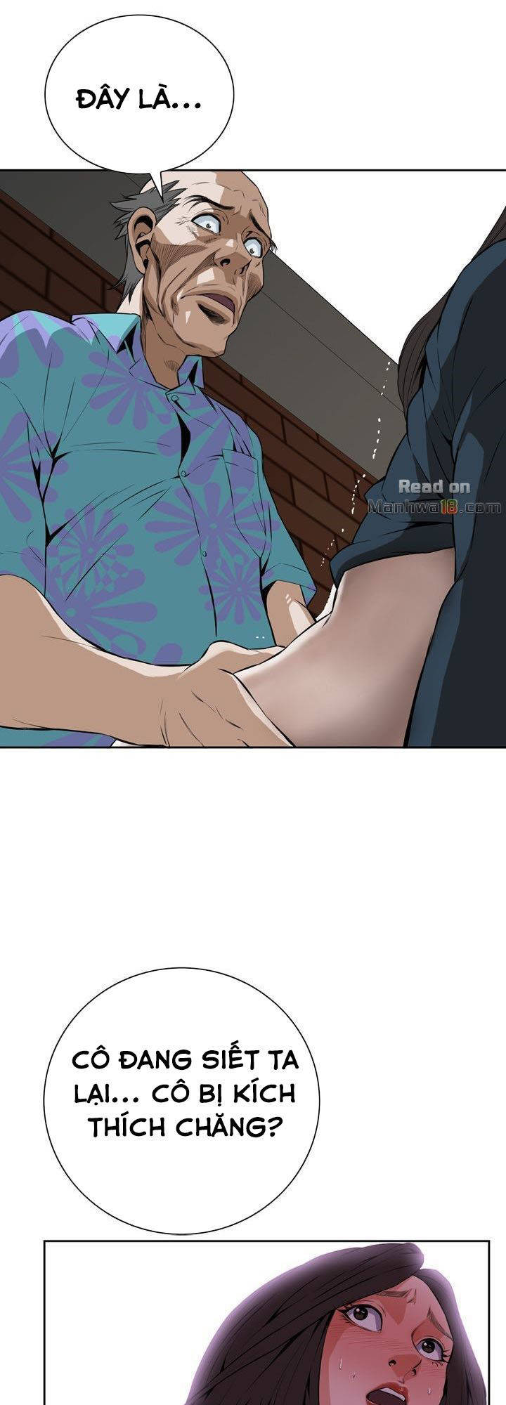 take a peek chapter 21 51