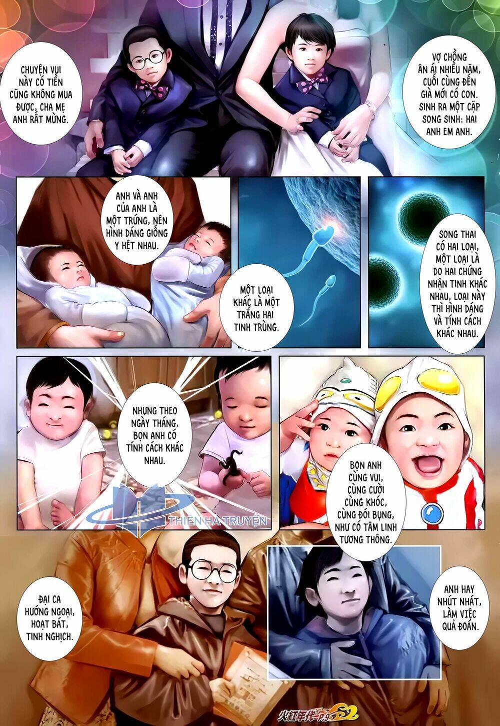 hỏa hồng niên đại hắc cốt đường chapter 1217 8