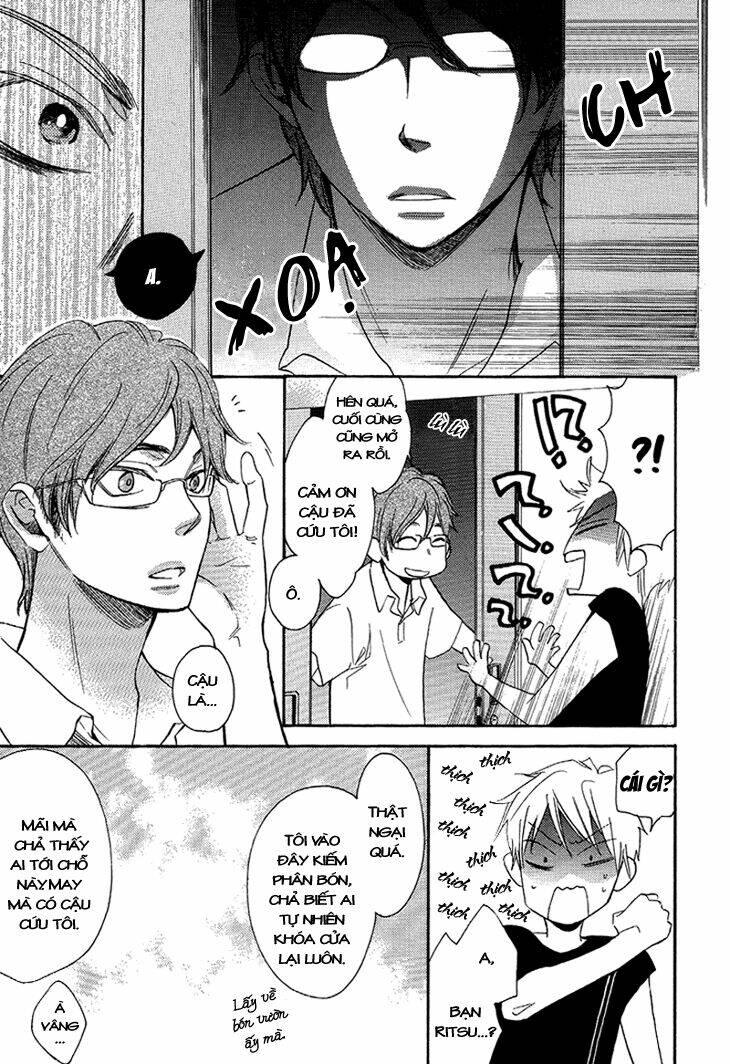 ouji no kikan chapter 3 11