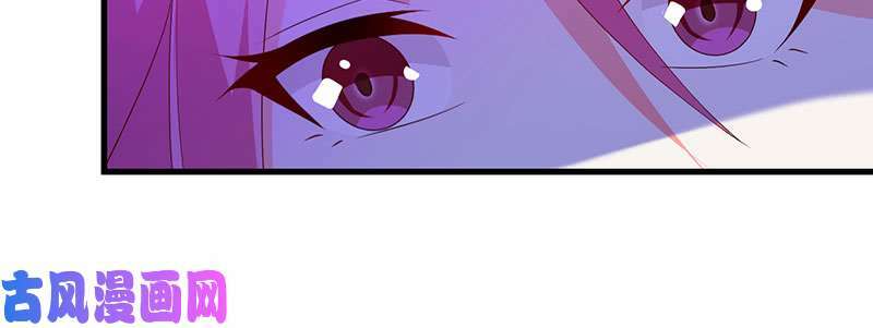 bảy ngày thực cốt hôn ước chapter 43 7