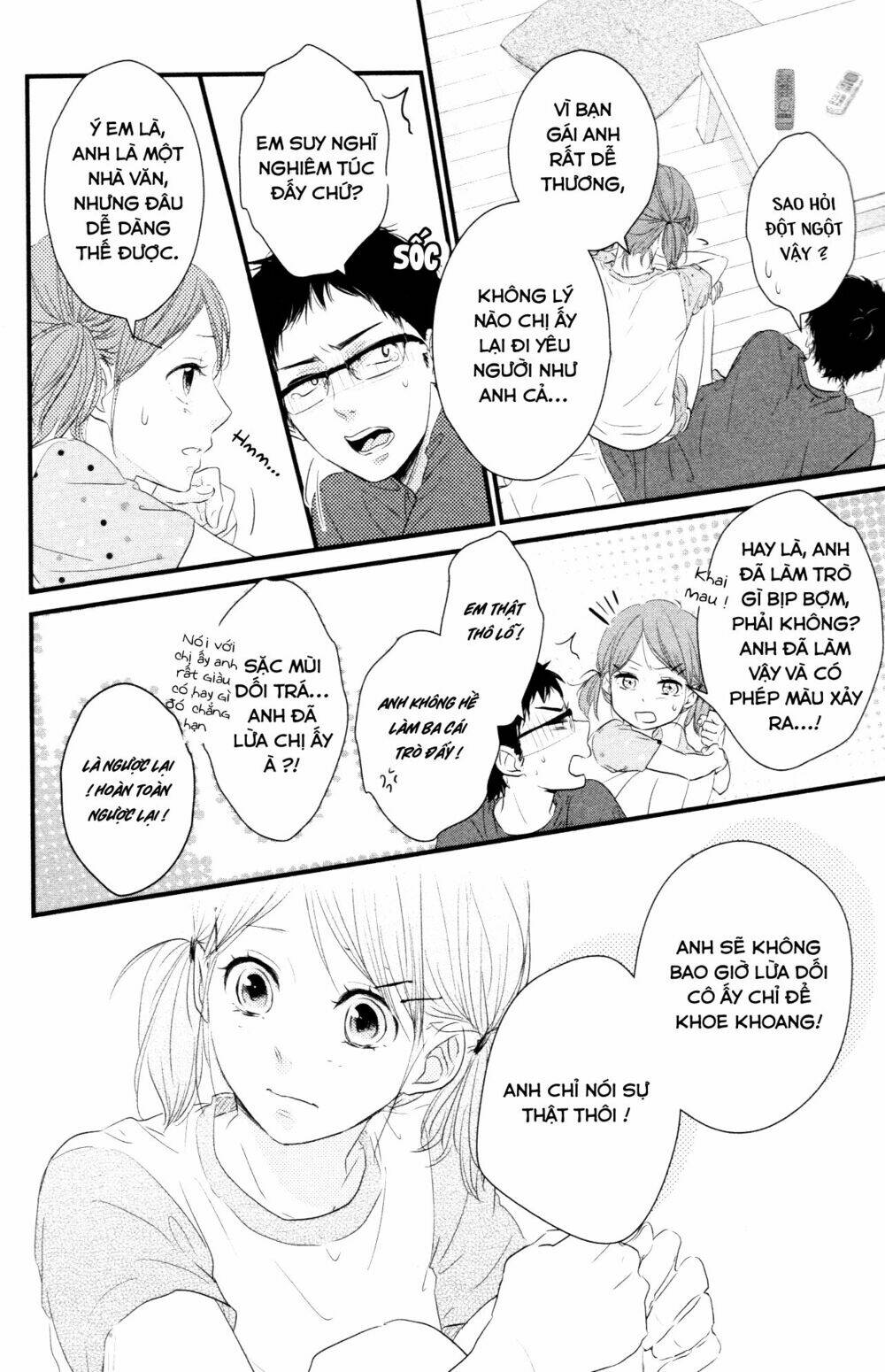 hiren trip chapter 6 25