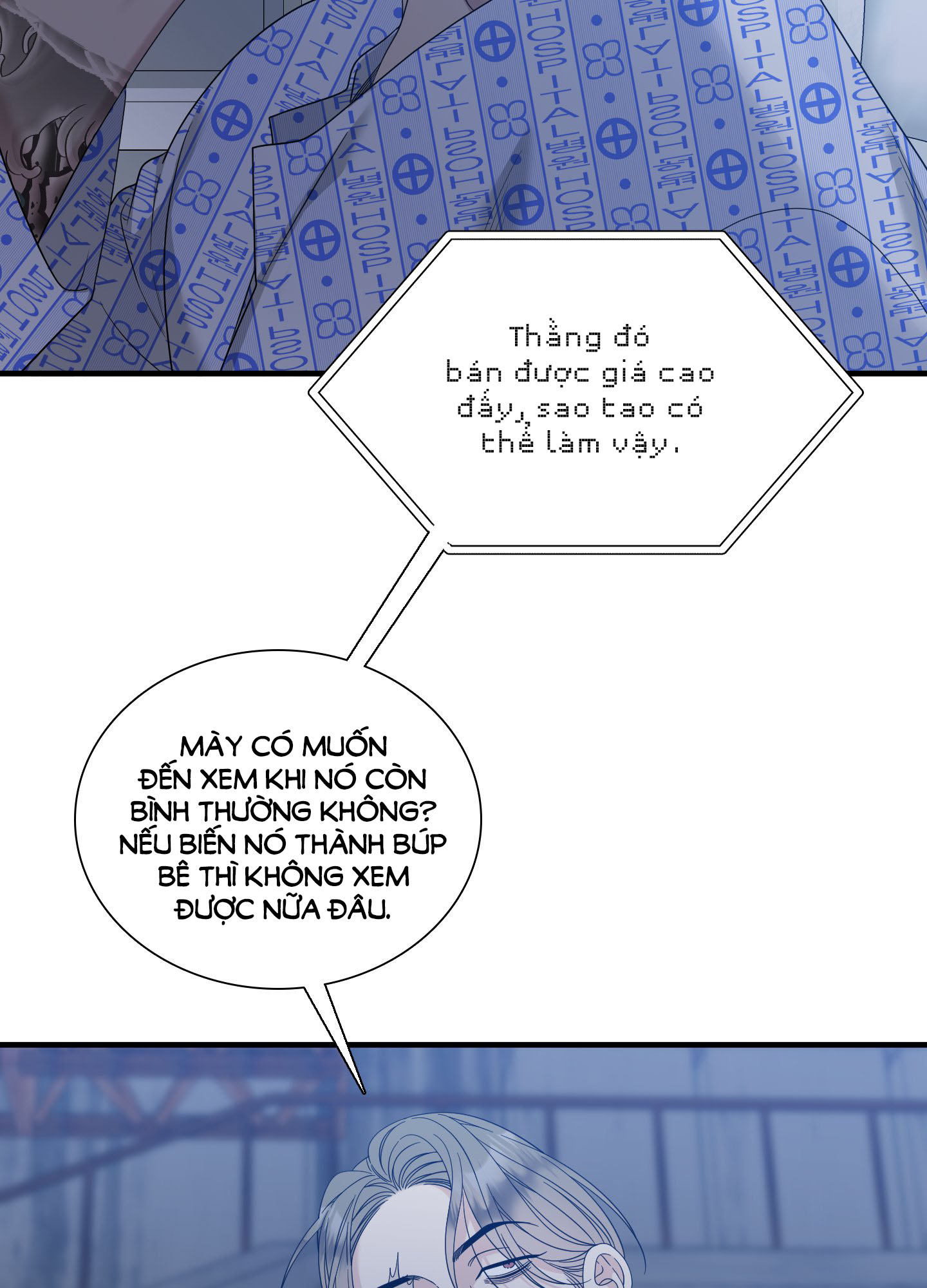 kẻ đê tiện chapter 67.2 18