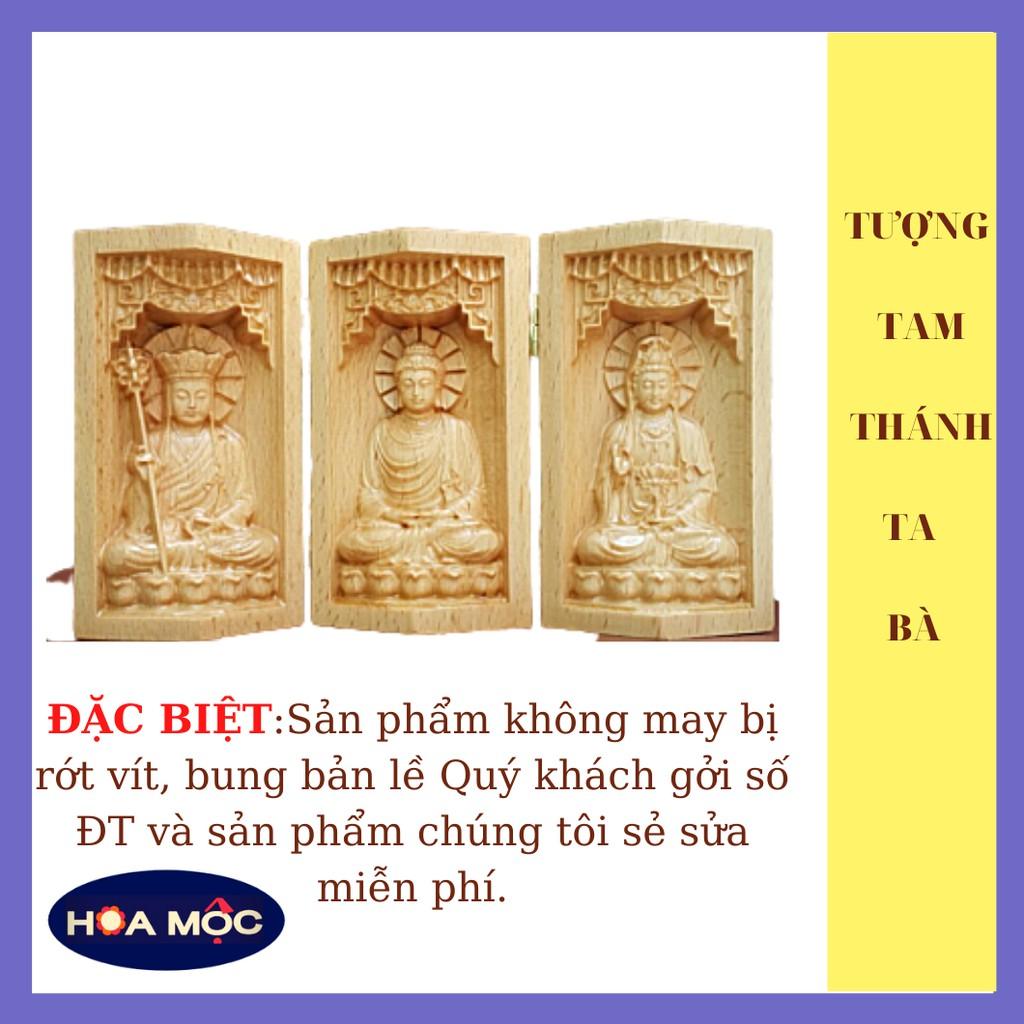Tượng Gỗ Tam Thánh Sa Bà. Tượng Địa Tạng Vương Bồ Tát - Phật Thích Ca - Quan Âm Bồ Tát. Điêu Khắc Chất Liệu Gỗ