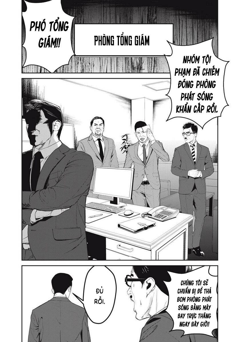 shokuryou jinrui re: starving re:velation chapter 59 9