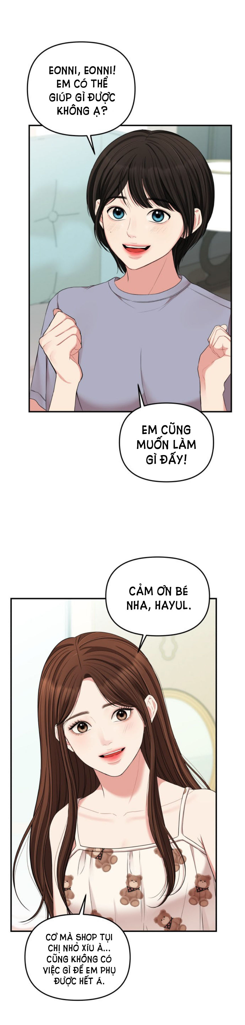 gửi em người đánh cắp những vì sao - to you who swallowed a star chapter 61.1 10