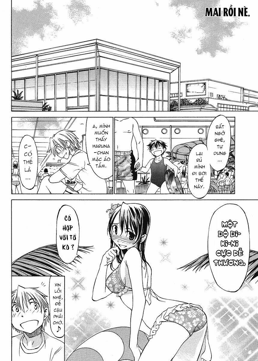 haru to natsu chapter 2 11