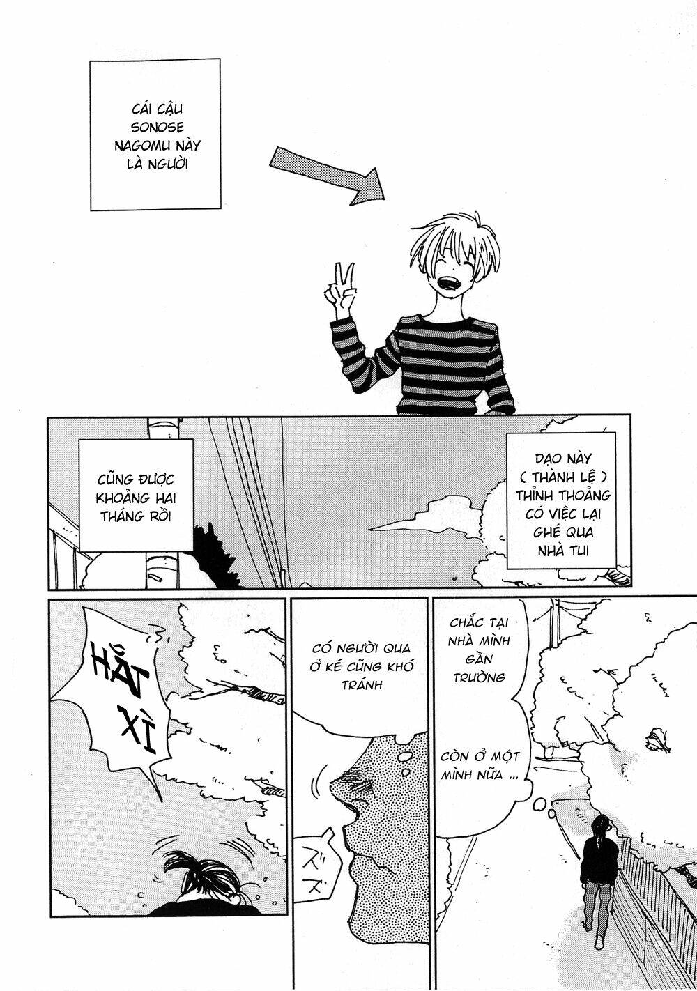 fushigi na tomodachi chapter 2 5