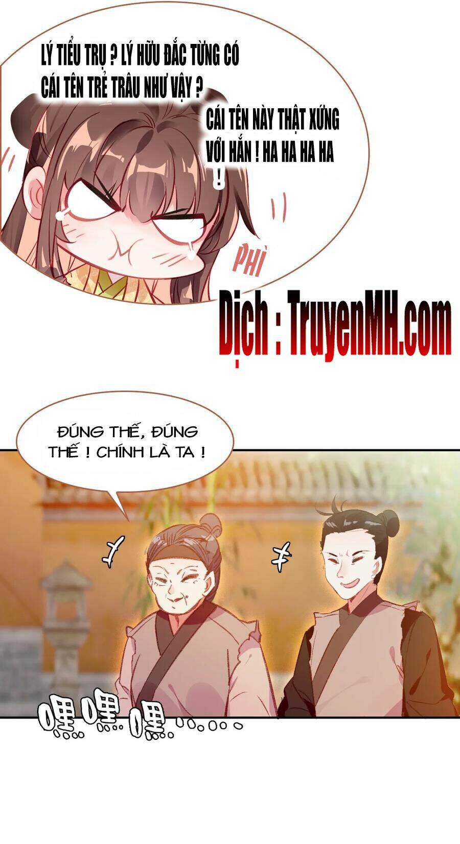 gả cho một tên thái giám đáng ghét chapter 138 12