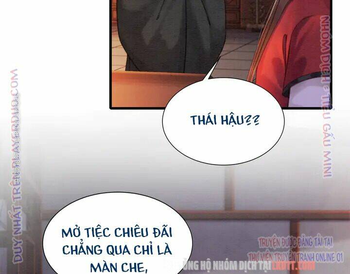 trọng sinh bá sủng nhiếp chính vương quá mạnh mẽ chapter 171 15