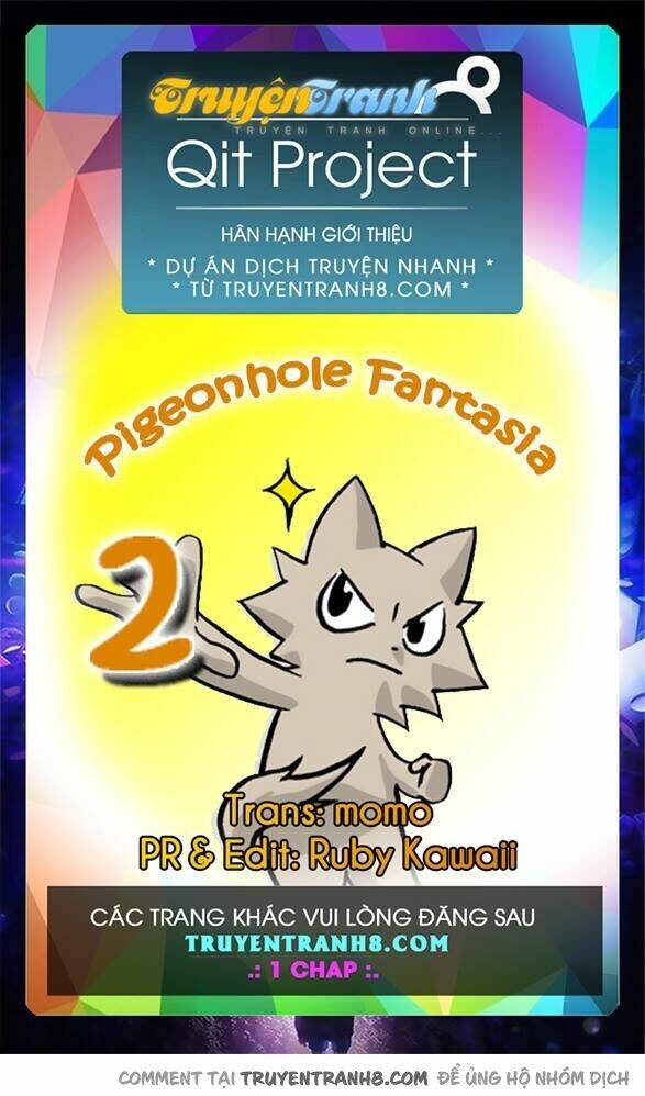 pigeonhole fantasia chapter 56 1