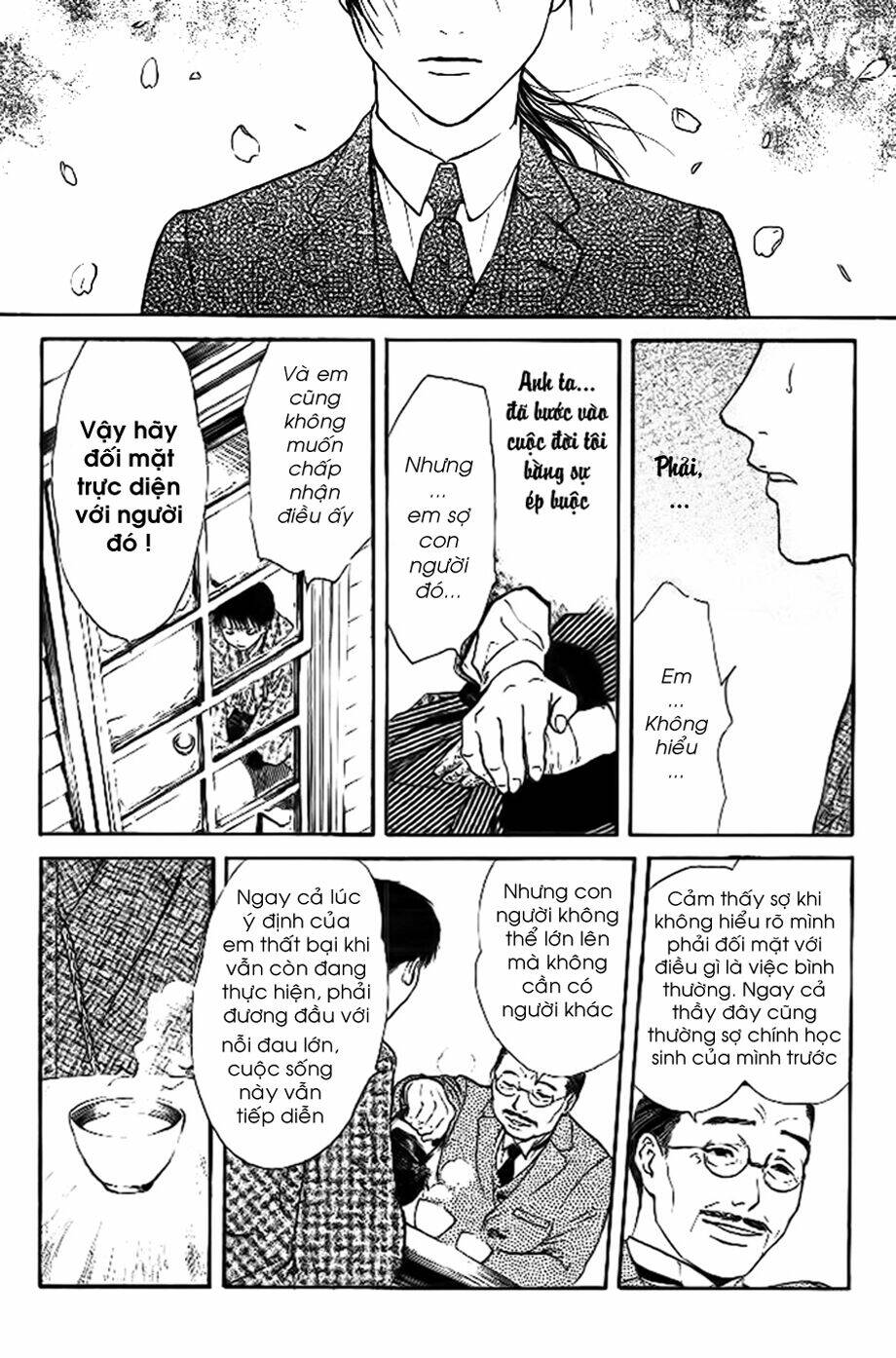 sakura gari chapter 8.1 12