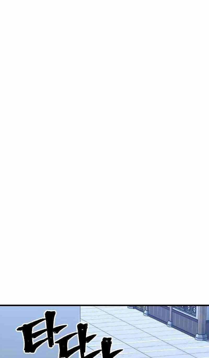 thiên ma phi thăng truyện chapter 53.5 102