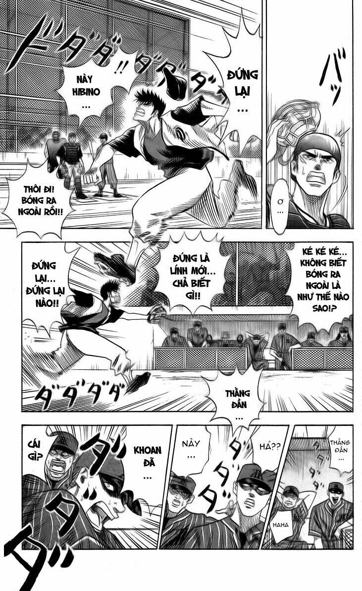 hareluya chapter 46 17