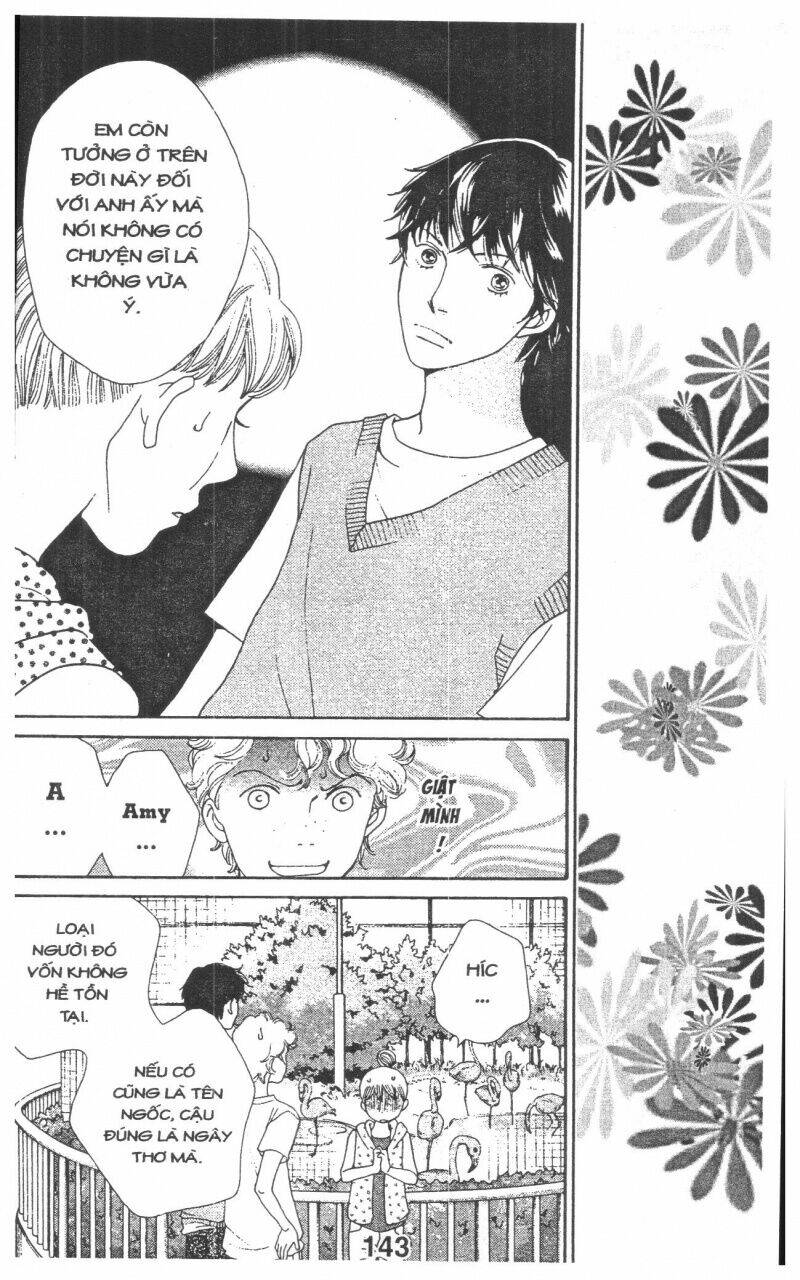 tigers and wolves chapter 3 143