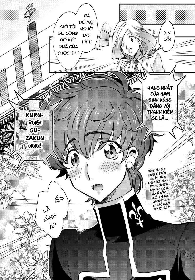 kateikyoushi no lelouch-san chapter 14 13