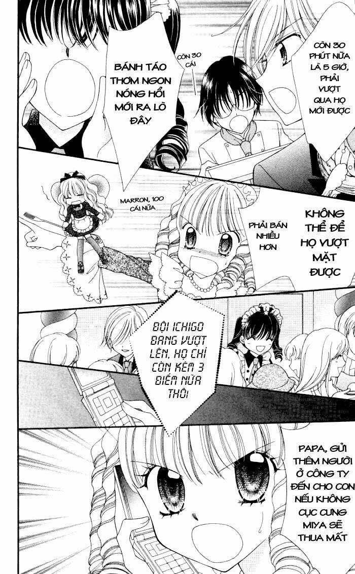 yumeiro patissiere chapter 16.5 15