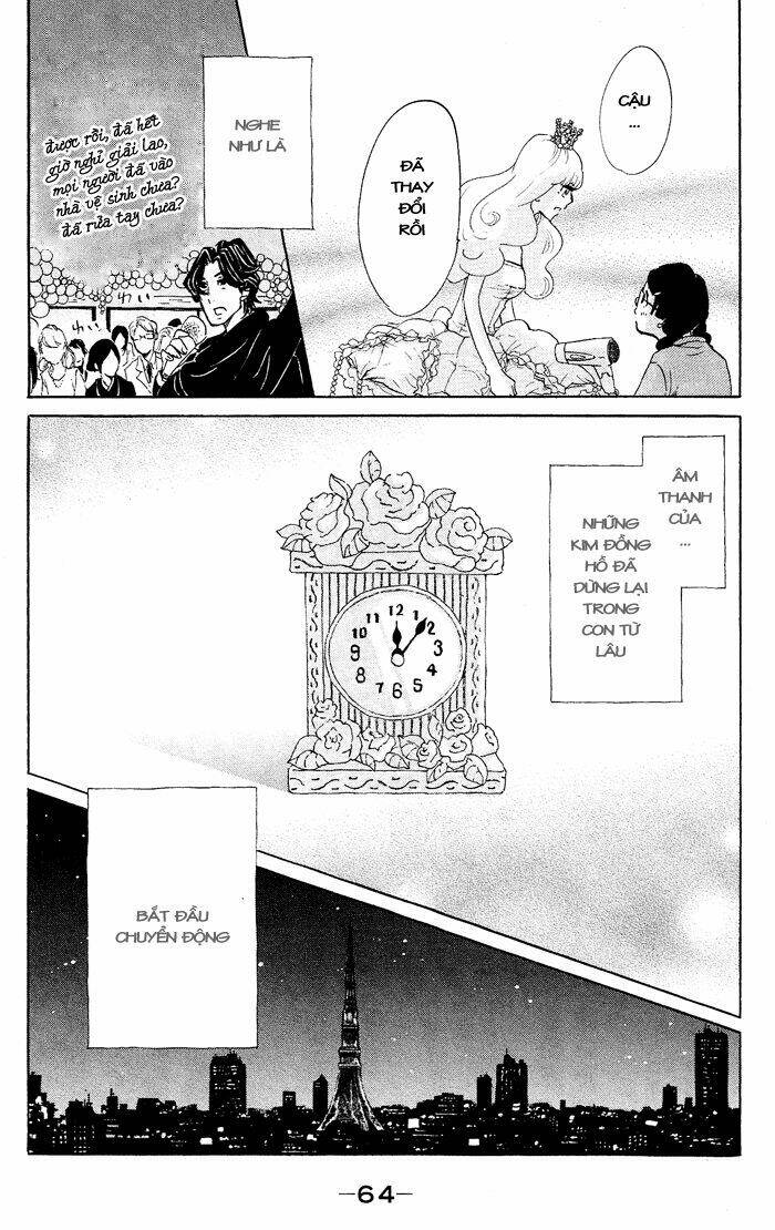 kuragehime (công chúa sứa) chapter 36 30