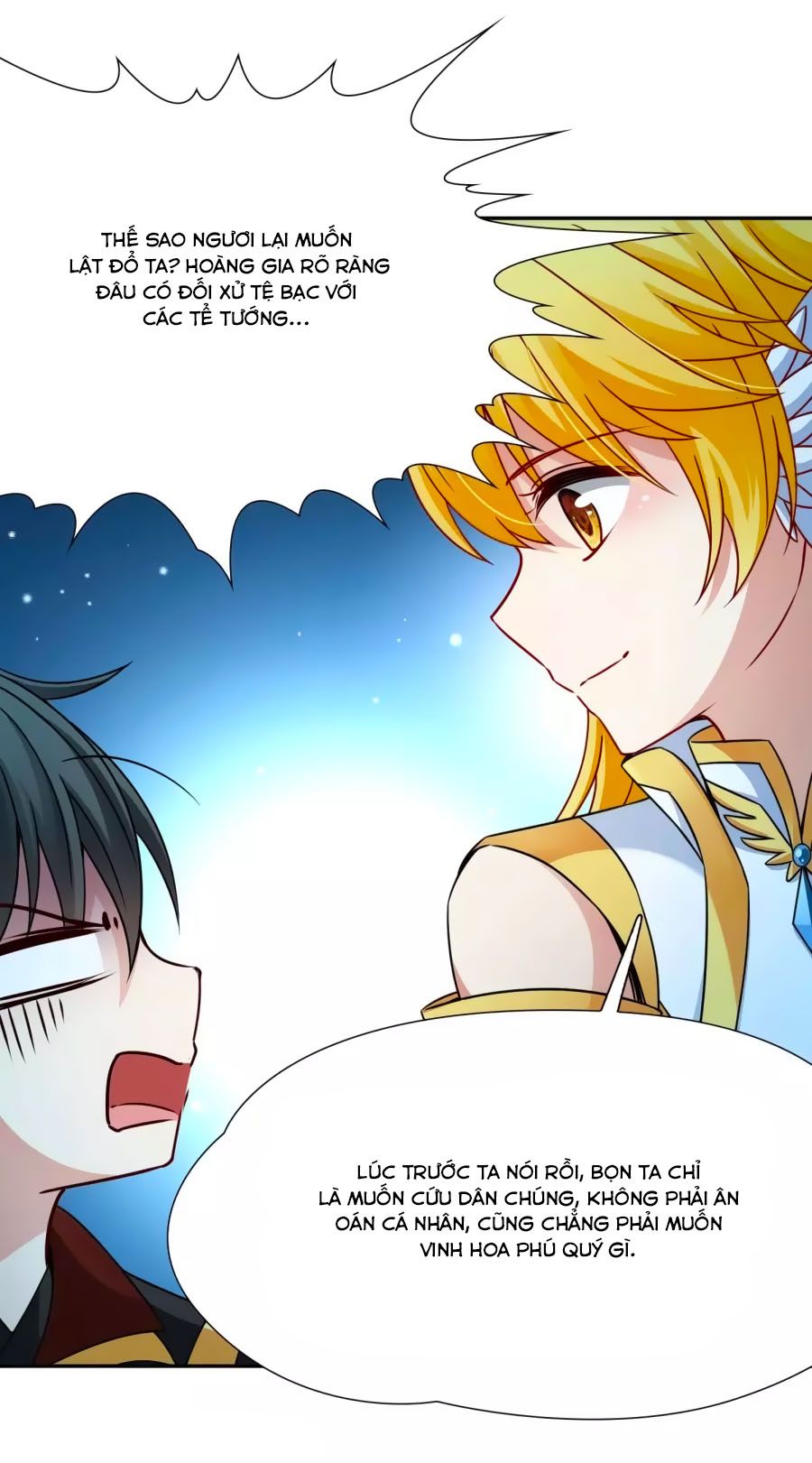 huyền vũ luyến ca: vạn vật sinh linh chapter 30.1 7